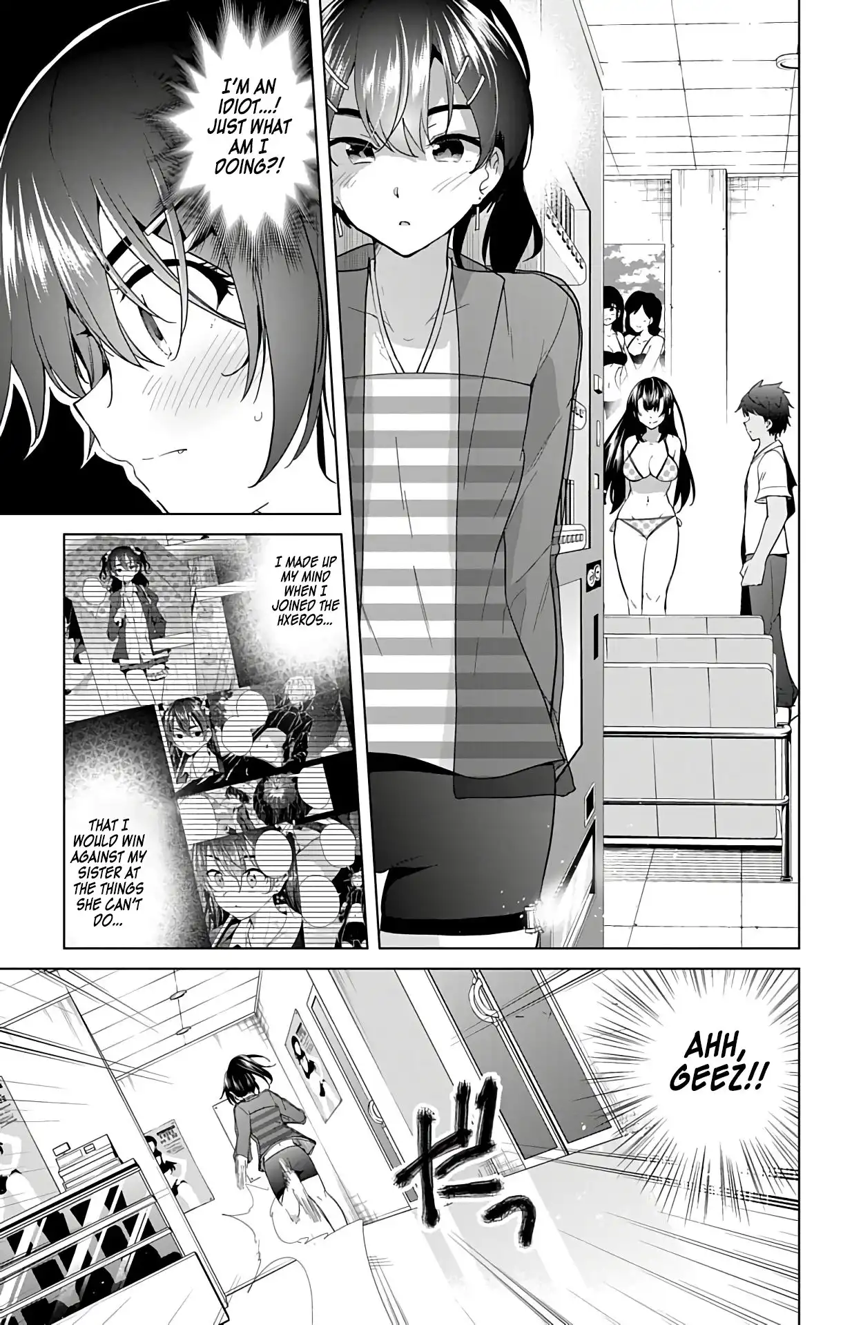 Dokyuu Hentai HxEros Chapter 51 20